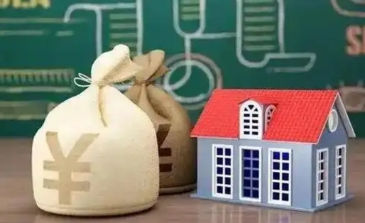 冠县老家买房提取公积金（老家有房能提公积金吗）